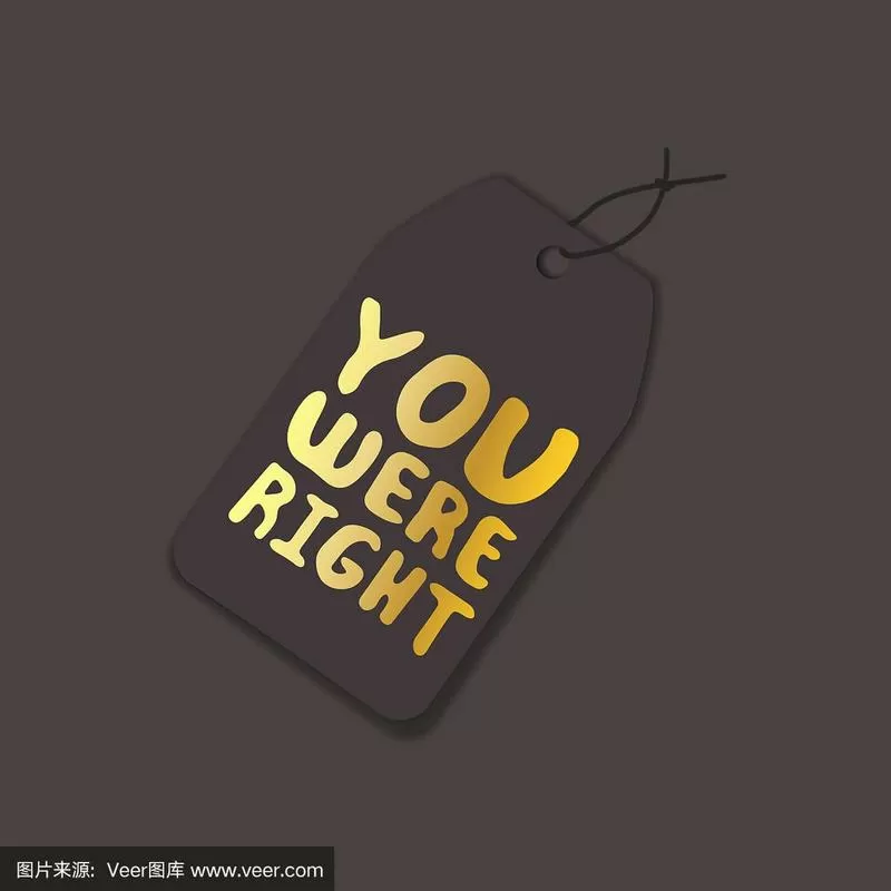 were you right截图