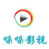 哚哚影视电视剧最好看电视剧截图