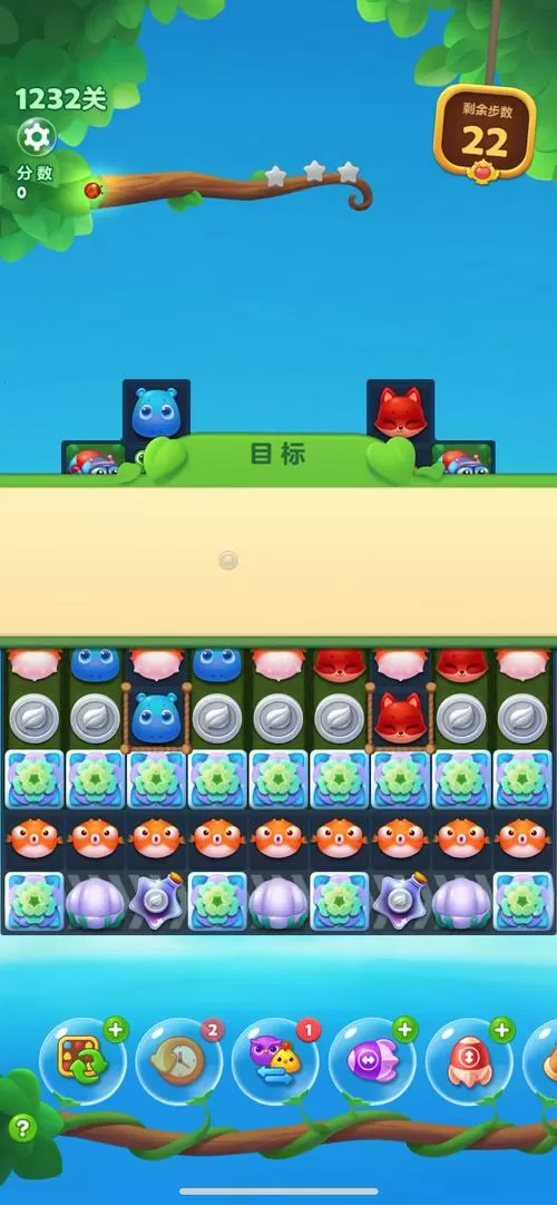 迷你世界烧饼修改器v7.0安卓版