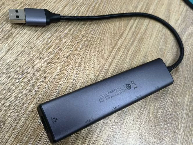 华为笔记本有网线接口吗