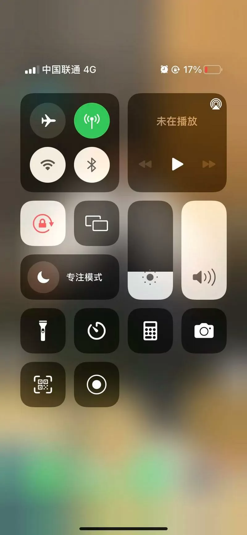 苹果电量20%提示音怎么没有了