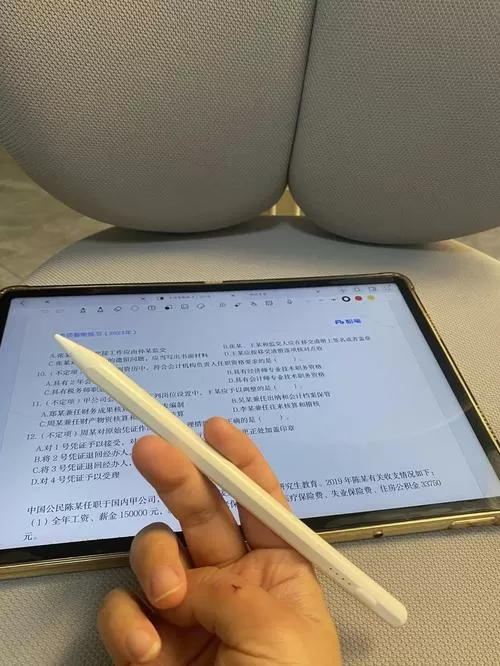 荣耀平板可以用电容笔吗