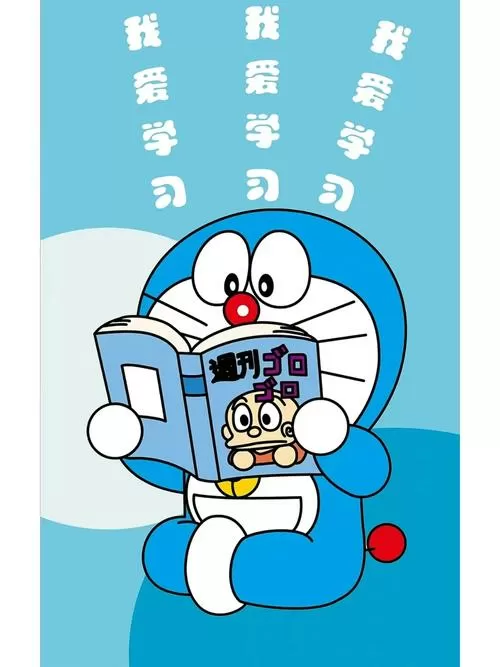 哆啦a梦:超级学霸免费阅读