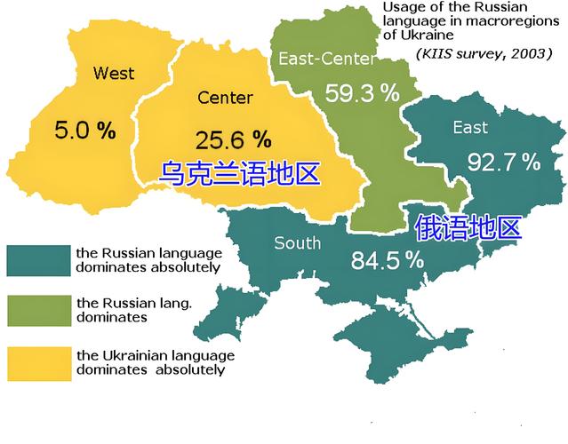 乌克兰地图中文版全图截图