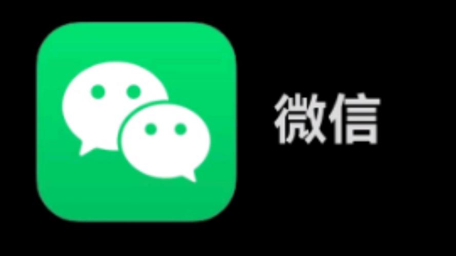 微信2019旧版本下载微信旧版本 2019版本v6.7.3 下载