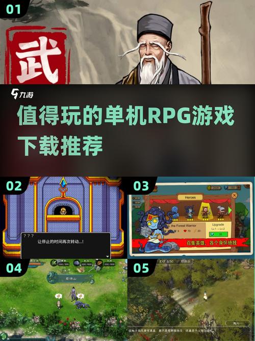 2025热门策略游戏单机手机版推荐 优质单机策略手游