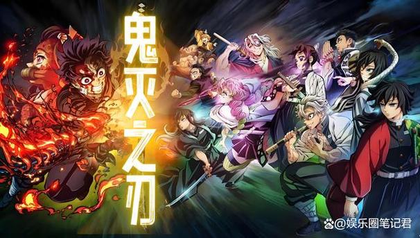鬼灭猎鬼人手游官服下载