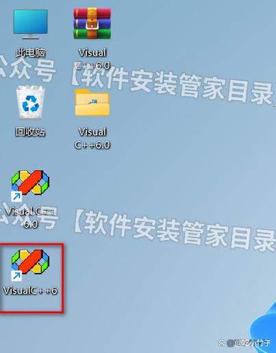 vc  6.0安装包下载