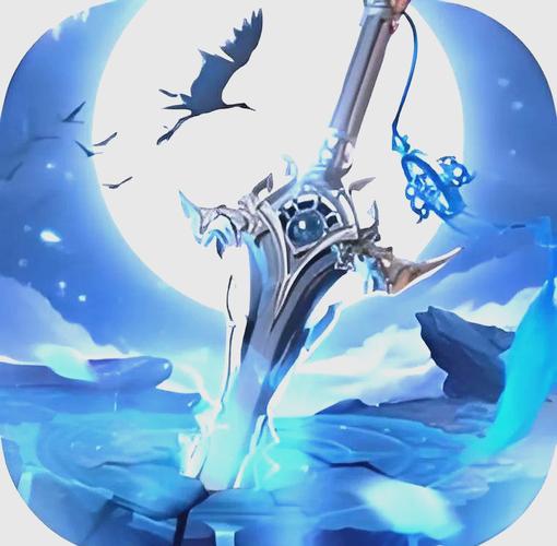 青云诀之伏魔官网版小游戏下载