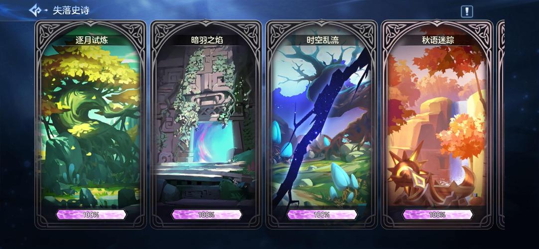 口袋梦幻精灵【攻略投稿】长篇攻略 mdash  mdash 新手百科