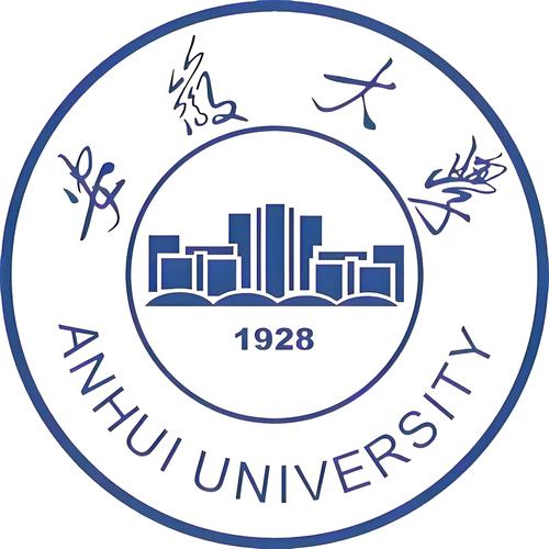 安大教务系统