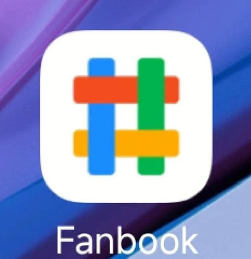 FANBOOk下载