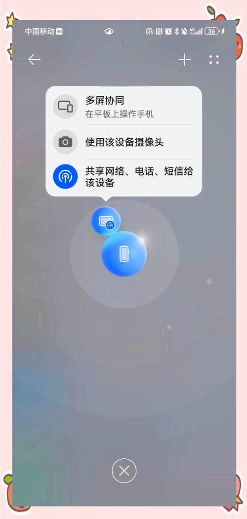 超级终端app下载手机超级终端汉化版 最新版V4.04