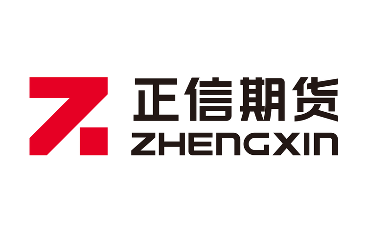 正信期货