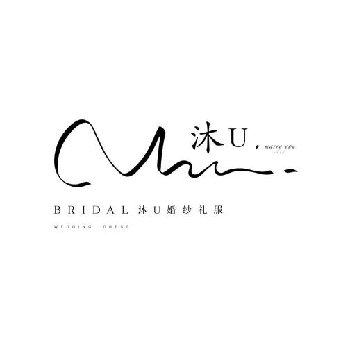 沐沐漫画