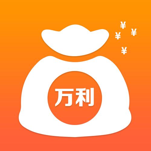 万利游戏