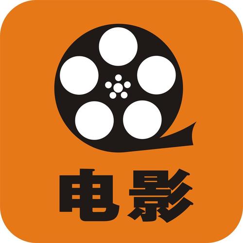免费观看高清电影的应用场景