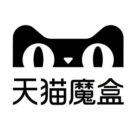 天猫魔盒app官方下载最新版