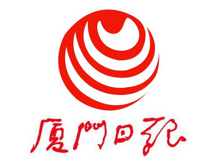 厦门日报app下载厦门日报电子版 安卓版v1.11
