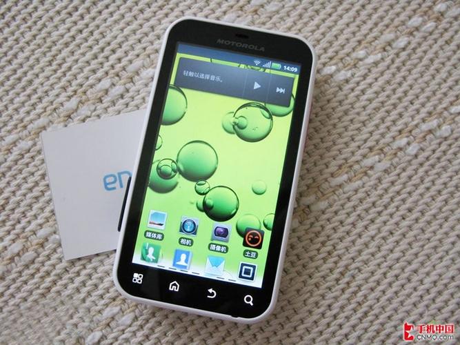 摩托罗拉Defy 刷机包 MIUI V5 内测版 新风格 新体验