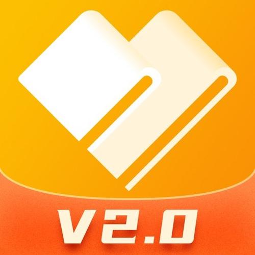 i博导app下载官方版