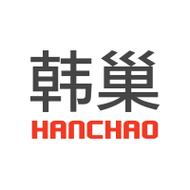 韩巢
