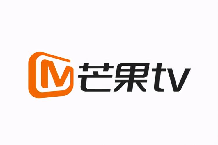 芒果tv免费下载