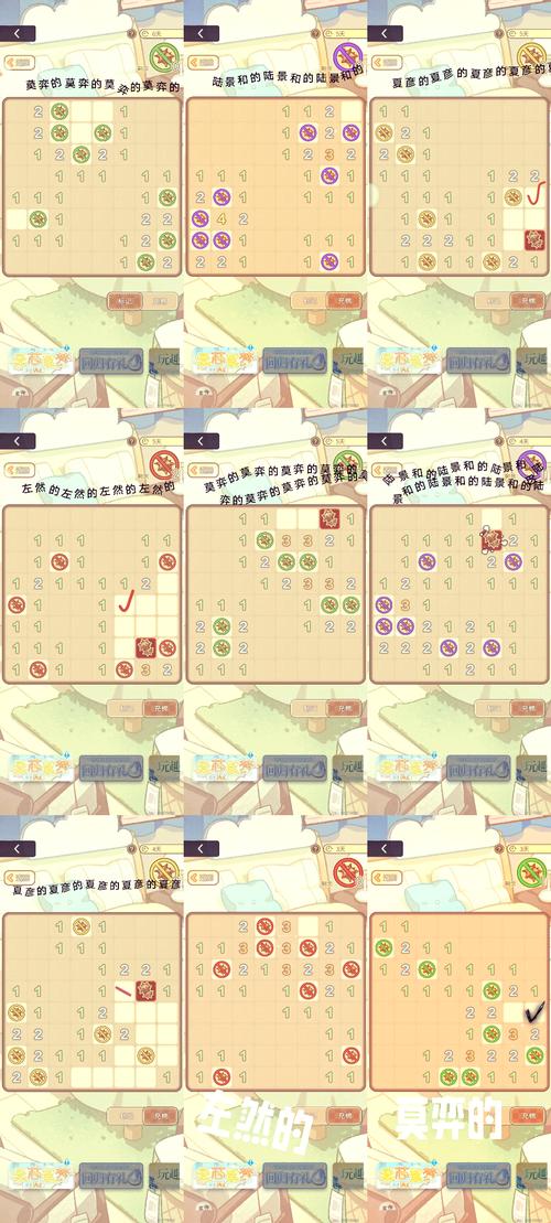 光明冒险【攻略】开局玩法活动注意避雷