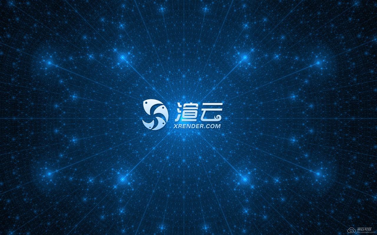 渲云