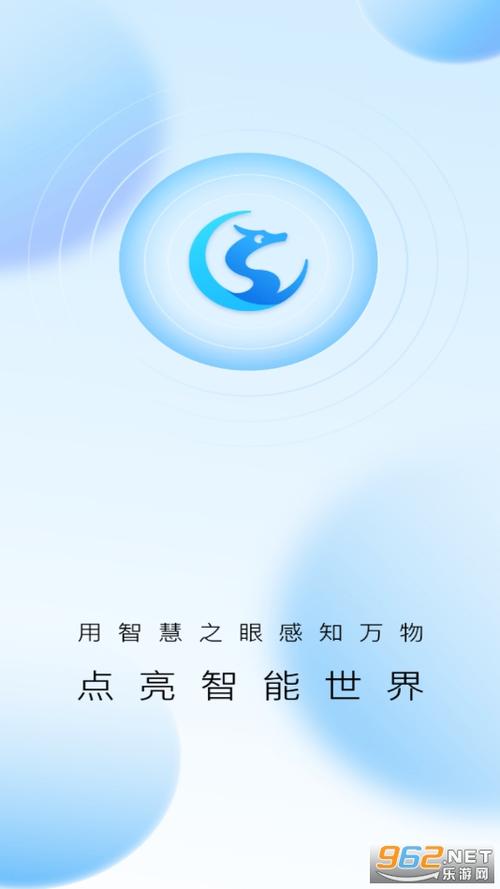 华为好望