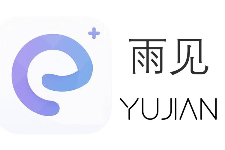 雨见浏览器国际版