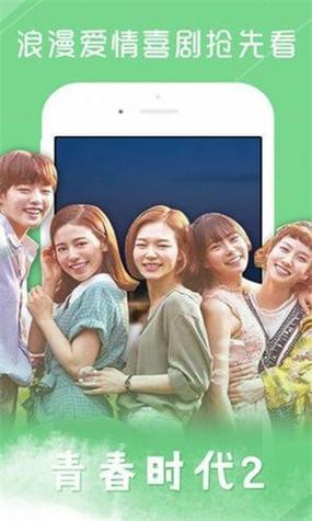tsks韩剧社app下载tsks韩剧社app 官方安卓版1.0.7