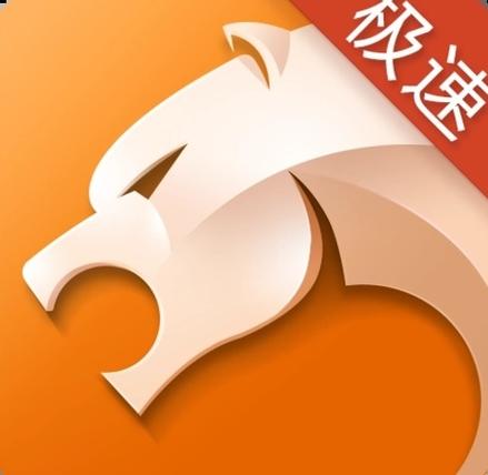 猎豹影视APP截图