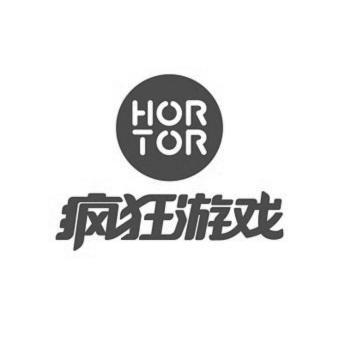 遇见王沥川 原著修改版游戏截图