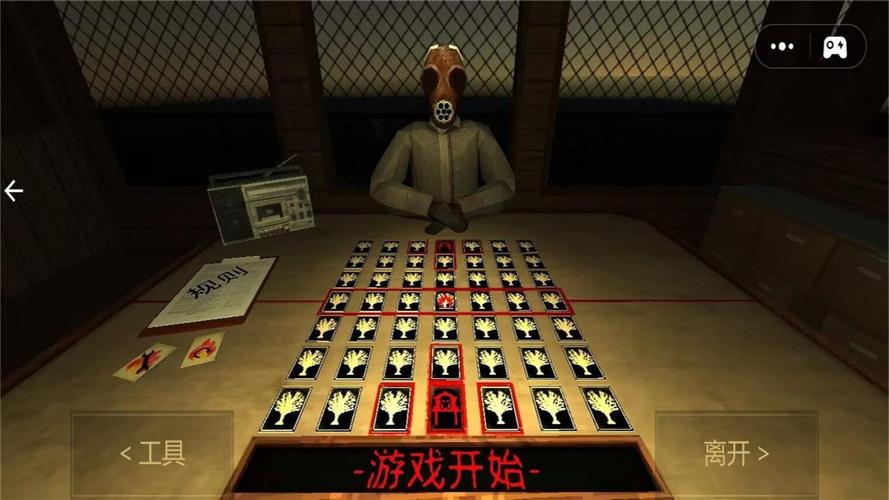 绳索木乃伊犯罪模拟游戏免费版下载