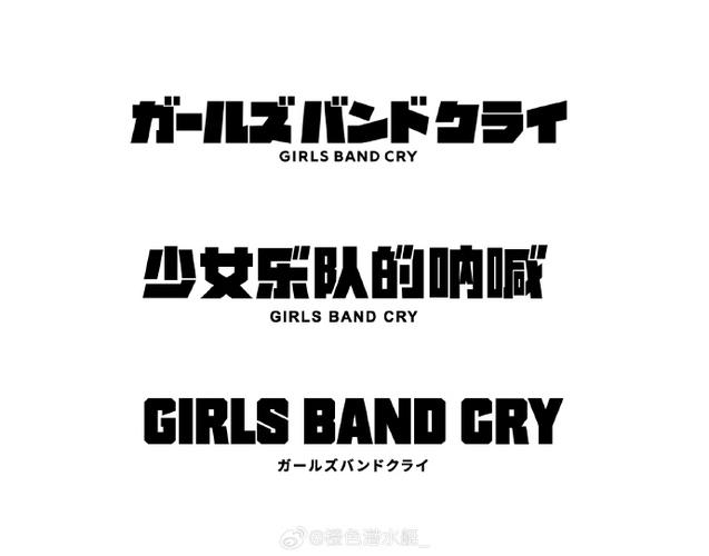侄少女