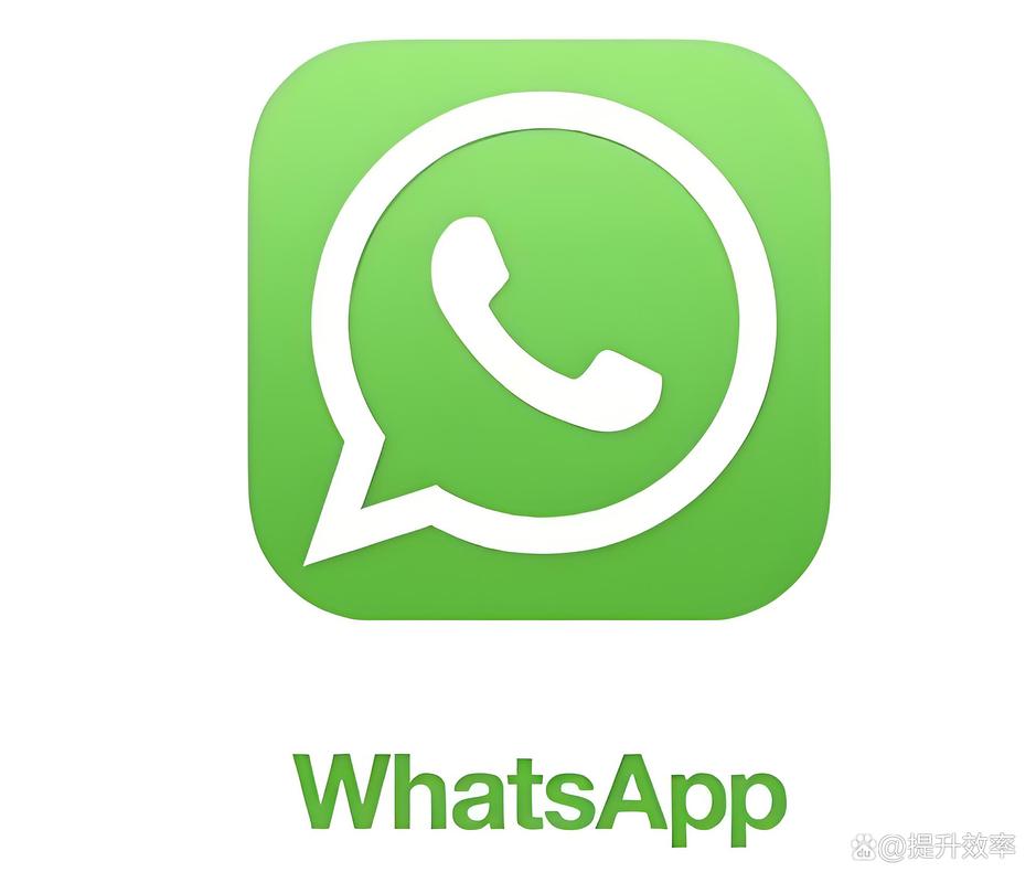 whatapps官网下载