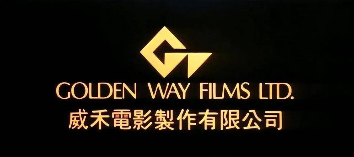 嘉禾影院