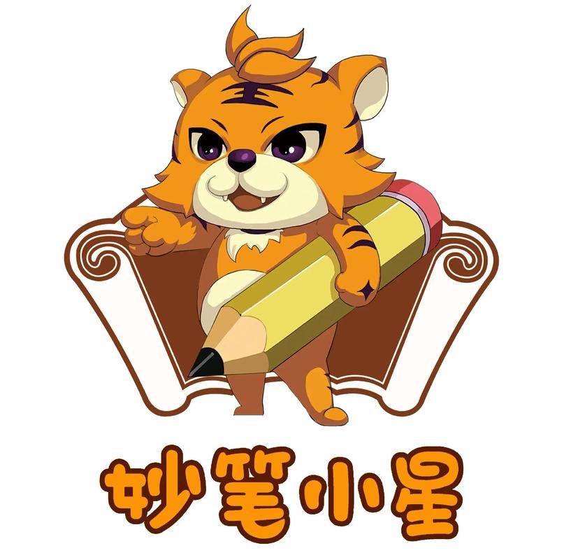 酷笔漫画下载最新版