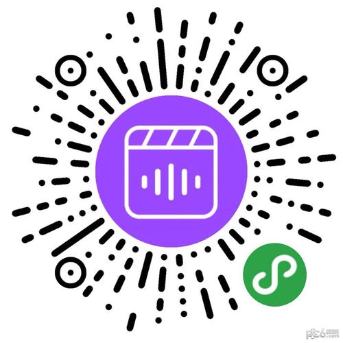 二维码扫一扫app下载二维码扫一扫 安卓版v3