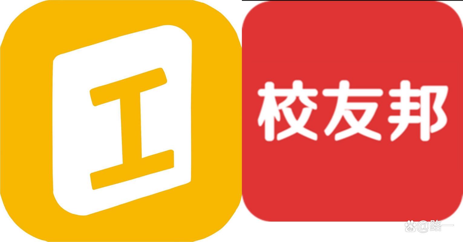 校友邦