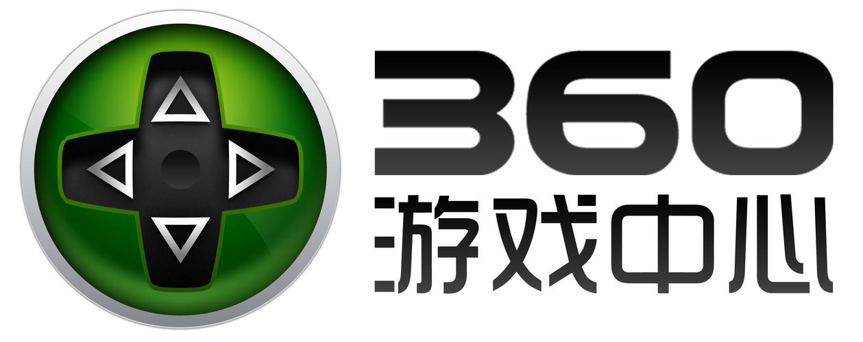 360游戏盒子