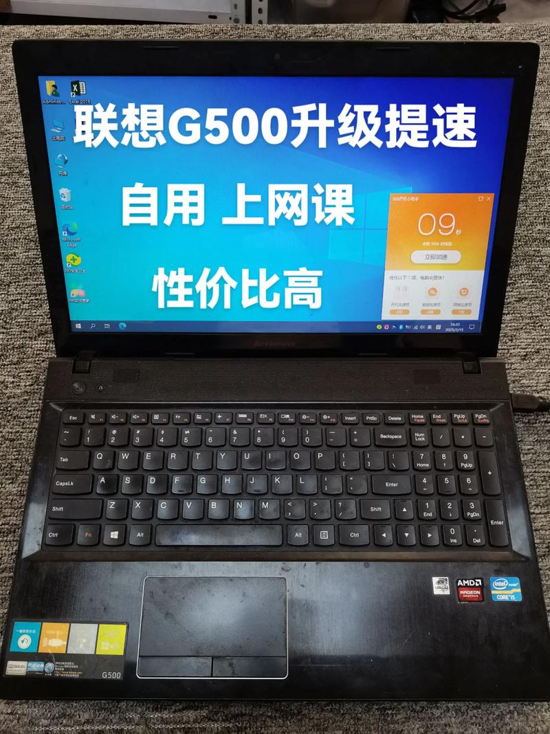 联想g500无线网卡驱动下载