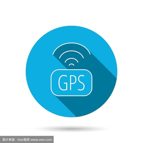 GPS导航地图下载