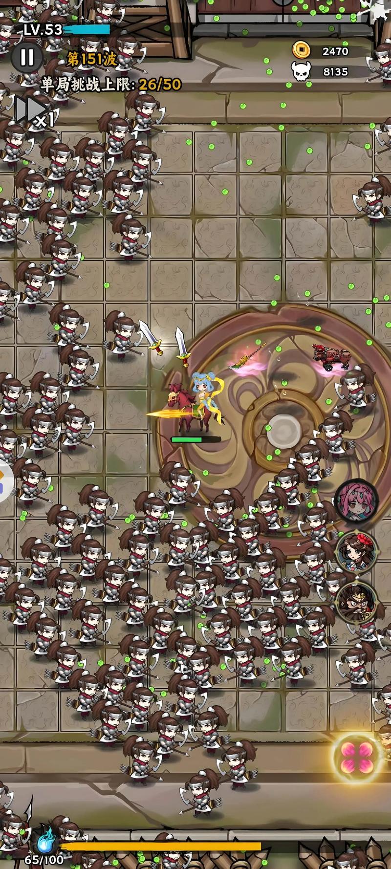 三国吧兄弟割草游戏破解版无限元宝下载v2.0.31