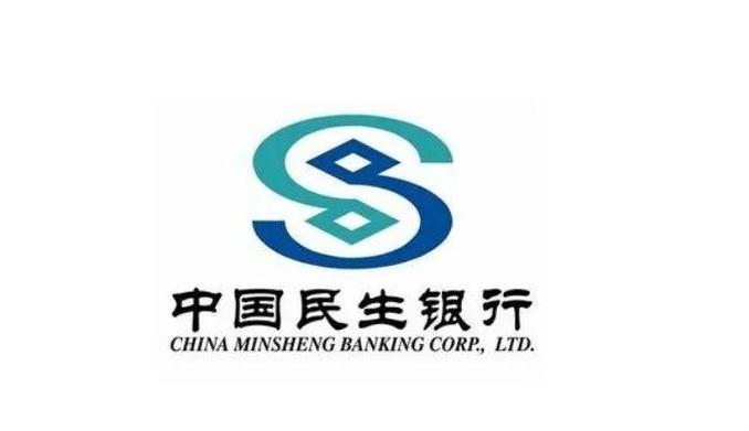 民生易贷