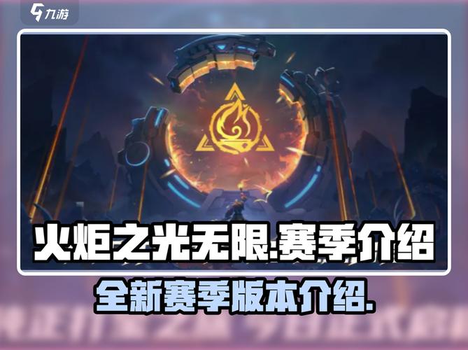 火炬之光:无限新人入坑指南攻略(1)