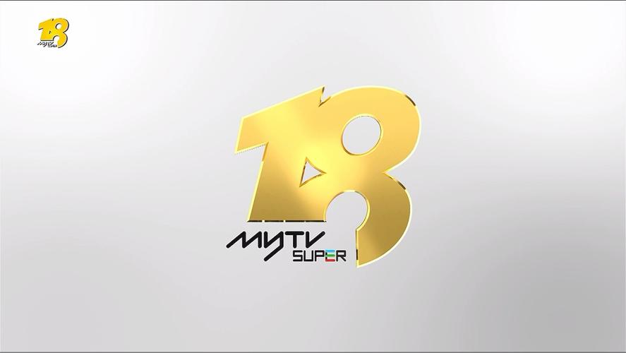 mytv