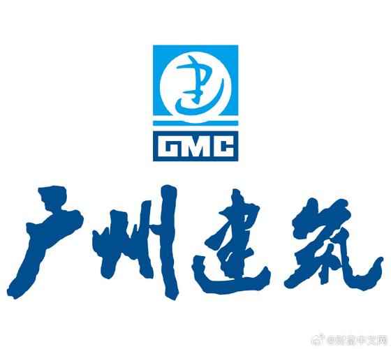 粤建通