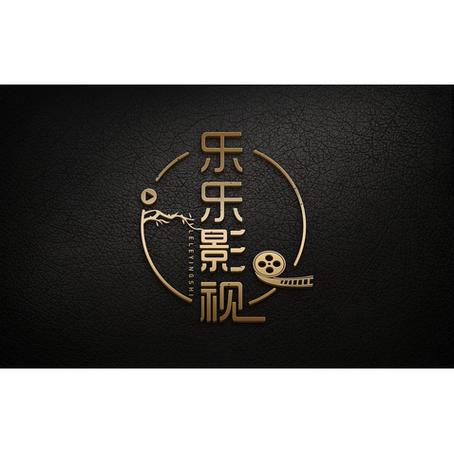 乐乐影视